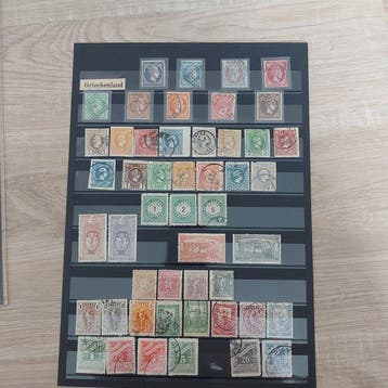 Griekenland 1861/1920 - Zeldzaam