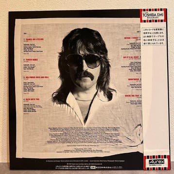 Jon Lord, Deep Purple -  Before I Forget  / Ultra Rare !