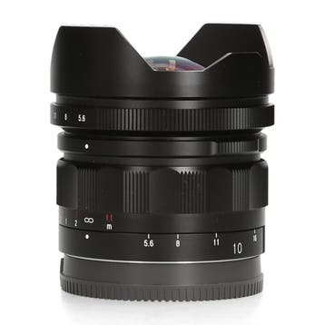 Voigtlander 10mm f/5.6 Hyper Wide Heliar - Sony FE, Ophalen of Verzenden, Comme neuf