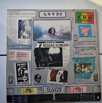Bob Marley & the Wailers - Babylon By Bus - LP - 1978, Nieuw in verpakking
