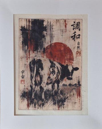 Emma Wildfang - Atom Heart Mother - Series -Anime Ukiyo –, Nieuw in verpakking