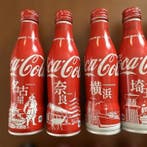 Coca-Cola - Fles (13) - Tokyo 2020 Olympische Spelen, Japan, Verzamelen, Nieuw
