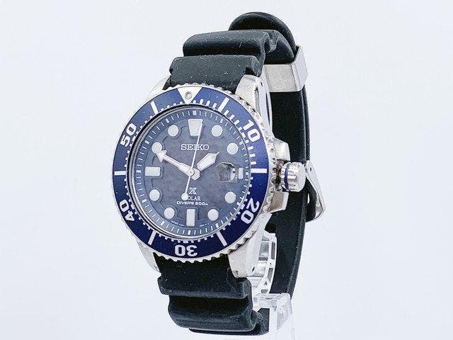 Seiko - Prospex Solar Divers 200m - Zonder minimumprijs -, Bijoux, Sacs & Beauté, Montres | Anciennes | Antiquités