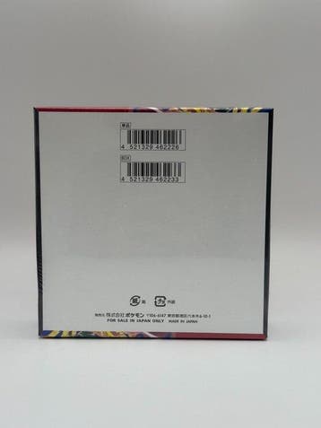 Pokémon - 1 Box - Brand New & Factory Sealed – Pokémon Card