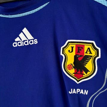 Japan - Coupe du Monde de Football - 2020 - Maillot de foot, Collections