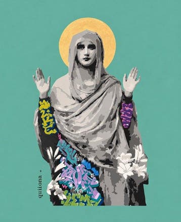 Quiona+ - ‘The Virgin’ XL