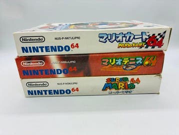 Nintendo - N64 - Super Mario 64, Mario Kart 64 & Mario