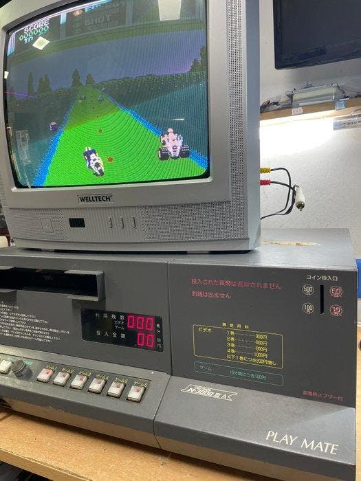 Nintendo, Nippon Data Kiki (NDK) - Famicom (Japanese NES) -, Games en Spelcomputers, Spelcomputers | Overige Accessoires