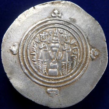 Arabo-sassanide. Ubayd Allah b. Ziyad. Dirham AH 60 (AD