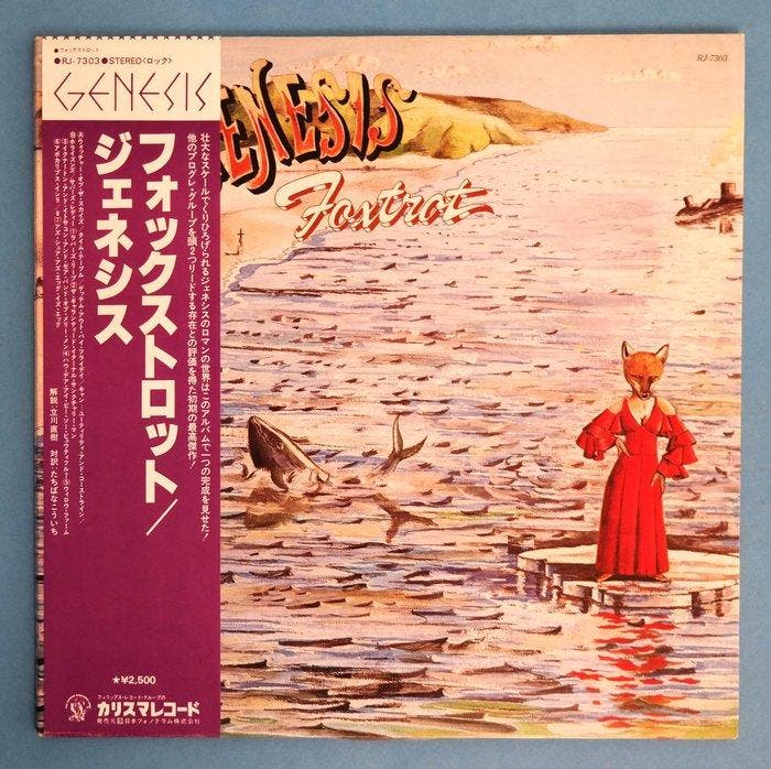 Genesis - Foxtrot / A Landmark Of Progressive Rock / And A, Cd's en Dvd's, Vinyl Singles