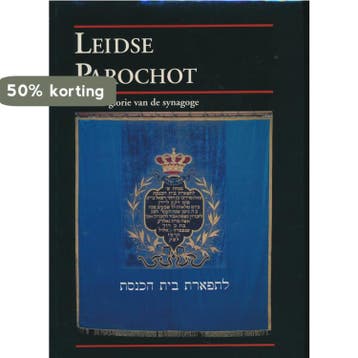 Leidse parochot 9789080320611 Loekie Schwartz, Verzenden, Zo goed als nieuw, Loekie Schwartz