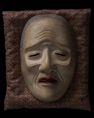 Noh masker - Hout - Uba [] + Bag