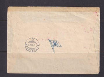 Duitse Rijk 1929 - Officiële envelope, gekatapulteerd vanuit, Gestempeld