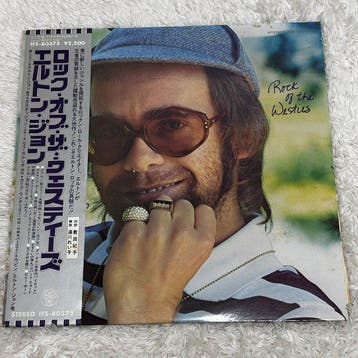 Elton John, The Elton John Band - Rock of the Westies,
