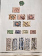 België - België 1858/1980, Postzegels en Munten, Postzegels | Europa | België, Gestempeld