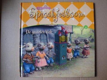 Efteling Sprookjesboom deel 6 de gestolen klok - Balloon, Boeken, Verzenden, Nieuw
