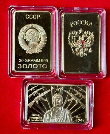 Themacollectie - Historical Collection of 3 Ingots 24 Gold, Antiek en Kunst