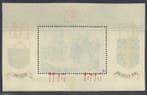 Belgique 1942 - Bloc 20A (non numéroté) avec impression, Gestempeld