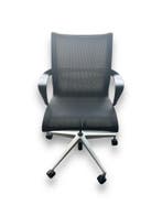 Herman Miller Setu Bureaustoelen, 100+ Voorraad, Verzenden, Bureaustoel