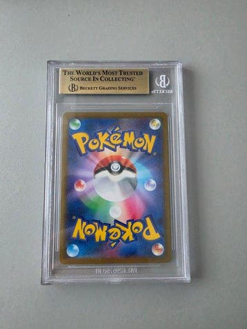Pokémon - 1 Graded card - Roserade Character Art Rare -, Hobby en Vrije tijd, Nieuw