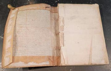 Platina, Bartolomeo Sacchi - Vitae Pontificum - 1485