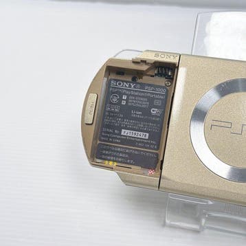 Sony - Excellent condition PSP 1000 Champagne Gold, playable, Games en Spelcomputers, Nieuw
