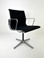 Herman Miller - Charles Eames, Ray Eames - Chaise - EA105 -