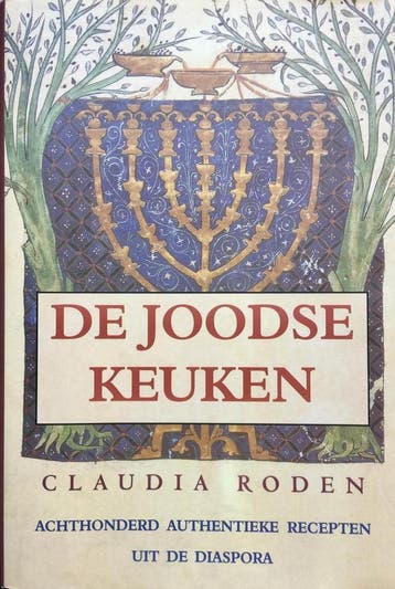 De Joodse keuken 9789055014071 Claudia Roden, Verzenden, Gelezen, Claudia Roden