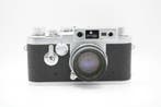 Leica IIIg + Summicron 50mm f/2 Analoge camera