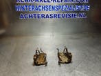 Deurmechaniek, deurslot Opel Ascona B, Manta B. (Interieur), Verzenden, Gebruikt, Opel
