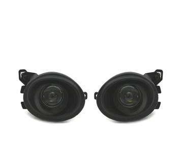 PHARES ANTI-BROUILLARD BMW E46 98-06 E39 95-03 NOIR LOUPE, Verzenden