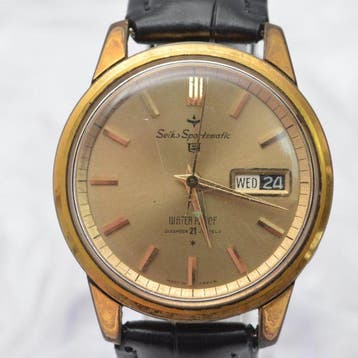 Seiko - Seiko Sportsmatic - Zonder minimumprijs - 4605845 -