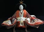Set van keizer en keizerin Hina-poppen - Zijde - Japanese -