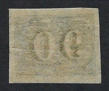 Brazilië 1850/1866 - Zwarte cijfers 90r - Yvert Telier N .