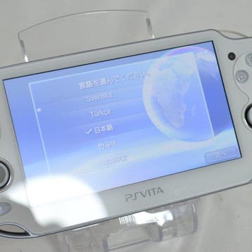Sony - Playstation Vita - PSVITA - Handheld gaming console -