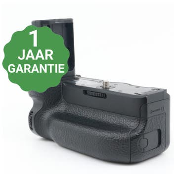Sony VG-C3EM vertical batterygrip | Tweedehands, Verzenden
