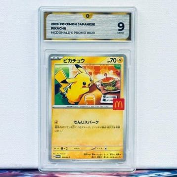 Pokémon Graded card - PIKACHU 020 - Pokémon - GG 9, Hobby en Vrije tijd, Nieuw