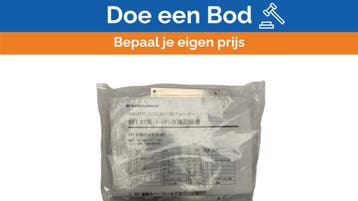 Bieden: Furuno X-Band Radar RFI Suppression Kit, Ophalen of Verzenden, Nieuw