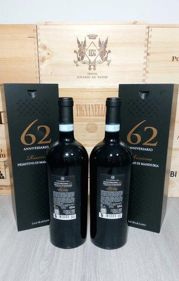2020 San Marzano, 62 Anniversario - Apulië Riserva - 2, Verzamelen, Nieuw