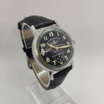 Shturmanskie - Yuri Gagarin Marriage watch - Heren - 2025, Antiquités & Art