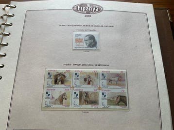 Espagne 2000/2024 - Collection très complète de timbres et