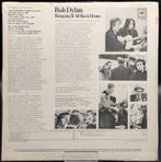 Bob Dylan - Bringing It All Back Home - Disque vinyle -, Nieuw in verpakking