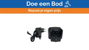 Bieden: Vertex GMLN5024A Rapid Single VHF, Ophalen of Verzenden, Nieuw