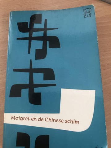 Maigret en de Chinese schim / Maigret 9789044908480, Verzenden, Georges Simenon