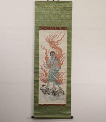 Antieke hangende rol van Acala Fud My in soetra-schrift -