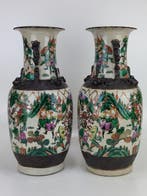 Vaas - Aardewerk - China - Qing Dynastie (1644-1911) -