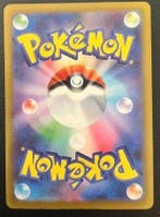 Pokémon - 1 Card - Mega Zeraora ex SAR 112/081