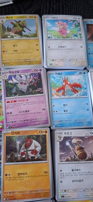 Pokémon - 2500 Bulk kaarten Holo, Nieuw
