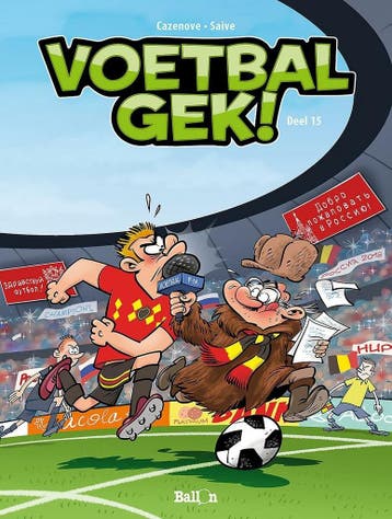 Voetbalgek! / Voetbalgek / 15 9789462106215 Olivier Sulpice, Boeken, Verzenden, Gelezen, Olivier Sulpice