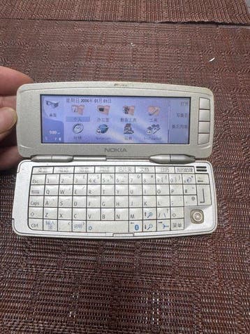 Nokia 9300 - Mobiele telefoon (1)